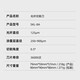 科路士 光纤入户冷接工具FTTH皮线光缆尾纤FC-6S光纤切割刀自动回刀裸纤钨钢切割器热熔刀多仓配送 SKL-8A光纤切割刀