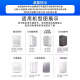 Potencia de zhongjing adaptada a la máquina de purificación de agua Qinyuan Crystal Rhinestone de agua pequeña KRL5003/05/06/616/3913/6901 Conjunto completo de elementos de filtro adecuados para el purificador de agua Qinyuan KPL6913 FILTRO CRISTAL FILTRO