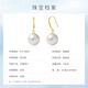 Queen of Pearls 18K gold round freshwater pearl earrings 8.5-9mm pearl ear hooks birthday gift for women