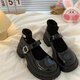 
ZCVRR thick sole Mary Jane women's shoes spring and summer new small leather shoes Japanese jk with skirt versatile single shoes thick heel loafers black 37 (235mm)