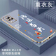 尚迹适用vivos9手机壳男女新款直边电镀硅胶软镜头全包防摔保护套文字中国风高级感轻奢时尚个性 ou1289天道酬勤-典雅黑 VIVOS9【送同颜色挂绳】