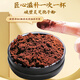 Beijing Tongrentang Break Wall Ganoderma lucidum spore powder middle-aged and elderly people improve their physical weakness and weakness after illness to improve their immunity 1 box 40g [enhance immunity] Gift box for elders