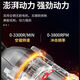 Andere Marken Dongcheng Style bürstenloser elektrischer Schraubenschlüssel Lithium wiederaufladbare große Torque-Schraubenschlüssel-Rack-Arbeiter Holzarbeiter Auto Reparatur Multifunktion Windkanone [stark] Dongcheng Style 15-Sektion 688vf Two