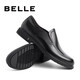 Belle Comfortable Genuine Leather Dress Shoes Men's New Black Round Toe Business Leather Shoes B3GK7CM1 Black 39 (245mm)