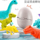 Xi Mengyuan, eingeweicht in Wasser und geschlüpftes Dinosaurier -Eierspielzeug, eingeweicht in Wasser und brach die Schale -Dinosaurierspielzeug mit Wasser und erweiterte Wasser in Wasser. Er wurde zu einem großen Tyrannosaurus -Rex -Spielzeug, geschlüpftes Dinosaurier -Eier (zwei Teile).