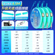 Xiaofengxian knotless line product tied set fishing line main line group nylon line No. 1.2 4.5m line group * 3 rolls