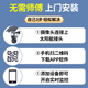网络眼30倍变焦800万高清太阳能摄像头监控室外无电无网户外手机远程360无死角防水全彩夜视可对话