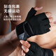 Made in Tokyo, fitness gloves, men's and women's sports gloves, non-slip half-finger gloves for weights, M/L size
