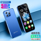 
Gionee's new student smartphone quit Internet addiction without gaming mini small screen long battery life WeChat video 4G full network access available 5G card for students and junior high school students Blue [banned software Android version]