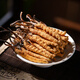 Zangxitang Cordyceps sinensis hohe Höhe neue getrocknete Cordyceps Geschenkbox mit getrockneten Gütern Cordyceps sinensis Kopfperiode 4 Wurzeln/g 100 g 400 Wurzeln insgesamt [Nährstoffmenge Pack]