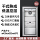 Lan Yi dry-aged steak cabinet DRYAGER homemade DA steak sour cabinet for home built-in beef aging cabinet for commercial steak preservation cabinet black + veal steak cabinet