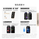 Bracelet Huawei (Huawei) Bracelet 9 Version standard Bracelet Smart et confortable Surveillance du sommeil Arythmia Invite le bracelet sportif Huawei Watch envoie un petit ami à la petite amie de la poudre de daw