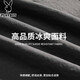 花花公子冰丝工装短袖衬衫男夏季薄款潮流男士宽松休闲衬衣外套上衣服男装 CY56浅灰色 XL