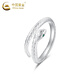 China Gold (CHINA GOLD) pure silver snake silver ring for women with light luxury and high-end sense, zodiac snake old Valentine's Day birthday gift for girlfriend and wife Jingsuda snake ring S999 silver