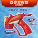 Nouveaux jouets de guerre polyvalents pour les jouets gyroscope pour enfants pour les combinaisons de bataille de Super 5, Plaque de bataille d'escargots tournante, boîte cadeau standard, Dragon Riding, vs Thunder God of War