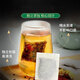 
Beijing Tongrentang Qingqianliu Burdock Tea Bag Qingqianliu Murata Leaf Burdock Root Corn Shou Pueraria Hawthorn Chrysanthemum Tea Qingqianliu Burdock Tea 150g*3 boxes (90 small packets in total) Herbal tea