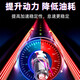 Paisu Kia K2 Furuidi K3 Yishang K5 Smart Run K4 Kaishen Huanchi KX5 Double Iridium Spark K3S original 9911