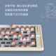 Langtu (LANGTU) GK85 Xinghai three-mode hot-swap gaming mechanical keyboard Wired wireless Bluetooth gaming office keyboard Golden axis