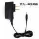 诺基亚首单优惠立减 诺基亚6170 6230 6230i 6310 6510 6610 6630 6600 充电器*1个