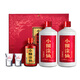 Xiao Muxian double gift box, strong aroma liquor, 52% 500ml*2 bottles + 100ml*1 bottle of collection wine, gift