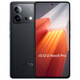 vivo iQOO Neo8 Pro 16GB+256GB Yeyan Dimensity 9200+ Self-developed chip V1+ 120W ultra-fast flash charging 5G gaming e-sports performance mobile phone