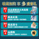 Changguanxiong Little Girl Движение подарка на день рождения дети 3-5 высококачественных игрушек 12 девочек 7-14 лет, ученики начальных классов, 10 лет и более 6 образований [Yinglan Glass] Роскошное издание 35-листья набор