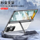 Danchen geeignet für Honor Magic VS3 Mobiltelefon Fall transparent magnetische Faltungsbildschirm Huawei VS3 SCHREIBUNG CASE Full Cover Film Integrated Simple Honor Magic VS3 Protective Case Luminous Silver-HD-Version transparente Restaurator Magnetic Saughut Honor Magicvs3