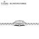 Titoni Swiss Watch Men's Luminous Calendar Automatic Mechanical Watch Steel Business Watch Series серия стальной ремень 40 мм 797-S-695