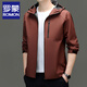 ROMON three-proof jacket men's jacket spring and autumn jacket men's outdoor travel jacket men's business casual jacket top men's moon gray XL