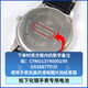 Zhendian Nr. 1 Original King Watch Battery King Männer und Frauen Watch Electronic