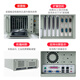 Yiyang Advantech Industrial Control Machine IPC-610L Core i3 i5 i7 Multi-Core-Prozessor Industrial Computer Computer 4U Chassis Intelligent Vision Host Automation Server Advantech Motherboard SIMB-683G2/I7-4770 8G/512G FEISTE STAAT