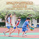 李宁（LI-NING）篮球儿童5号7号幼儿园防滑室内外专用青少年专业训练比赛蓝球 7号687-6橡胶篮球