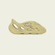 Adidas Yeezyfoam foam coconut sports clogs GV6775UK6.039