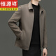 Hengyuanxiang High-End-Herbst und Winter Neue Full Woll Lapel Jacke für Herrengeschäft Casual Doppelseite Wolltinte Grau [Voller Wollstoff] 180/XL