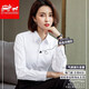 
Zomes free ironing shirt for women long sleeve pure white shirt for women spring clothes commuting professional formal wear Korean style shirt for women working square collar white plain 15620 L 37