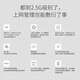 TP-LINKTP-LINK2.5G PoE·AC一体化企业级路由器 适配TP-LINK Wifi7 ap面板 9口2.5G TL-R5009PE-AC
