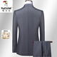 Woodpecker Worsted Wool Suit Suit Men's High-end Business Casual Groomsman Wedding Suit Full Set Men's New Professional Formal Wear Black Suit + Pants Shirt Tie 190 Size Recommendation 170Jin Jin is equal to 0.5kg within