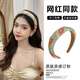 HANS’F高端刺绣羽毛高颅顶发箍女2025新款高级感洋气时尚洗脸发卡头饰夏 绿色孔雀翎发箍