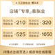 Yuanzhengshan Yuanzhengshan small leaf black tea special grade Wuyishan tea golden silk stamen Zhiwei fragrant wood golden fragrance yu combination trial set trial set combination 25g