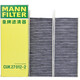 曼牌滤清器（MANNFILTER）双效活性炭空调滤芯格滤清器适配标致 标致5008	17-24款
