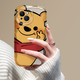Ye Yu convient à l'étui de téléphone mobile Winnie Bear VIVOS18PRO X100 / X90 / X8017E / S16 / S15 / S12 / S9 Soft Shell Shell transparent-PX679winnie Winnie Bear Vivo x100