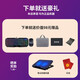 
Dell (DELL) Game G3 G7 G5 G15 RTX3060 165Hz Chicken Eat, Yongjie Second-hand Gaming Laptop 95 New i7-9750H GTX1650 16G+512G SSD