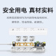 Xiaomi (MI) Mijia USB socket/plug board/socket strip/socket strip/plug strip/plug strip/multi-function patch panel 3 USB interfaces + 3 holes total control total length 1.8 meters white