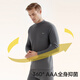 Septwolves [Pure Cotton Mid-Collar] Autumn Clothes and Autumn Pants Men's Windproof Neck Protector Half Turtle Collar Thermal Underwear Autumn and Winter Cotton Sweater Set