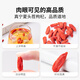 Fangjiapuzi китайский проведенный временем бренд Red Wolfberry Big Fruit Mrain