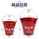 Qilu Anran thickened fire bucket 8L fire extinguishing bucket fire barrel iron bucket drill yellow sand bucket gas station fire equipment fire extinguishing tools fire bucket 8 liters