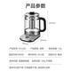 SUPOR health kettle with filter 1.5L large capacity tea maker electric kettle 316L stainless steel office household insulated glass teapot thermostatic kettle electric kettle 1.5L 316L stainless steel filter + heating plate 1.5L