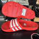 Adidas (adidas) men and women's simultaneous sandals ADILETTE AQUA comfortable EVA sole non-slip wear-resistant beach sports slippers G15886 red 46 (285mm)