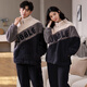 Yalu Zipper Stand-up-Kragenpaar Korallenletter Pyjamas für Frauen, verdickte und warme Heimkleidung für Männer im Herbst und Winter, modische Außenbeschäftigung 02l8802 Frauen/ 02l9902 Männer xxl Frauen