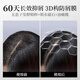 Ziyuan [Menziyi same style] 1% selenium disulfide anti-dandruff anti-itchi shampoo Blue Aurora men and women shampoo 215g